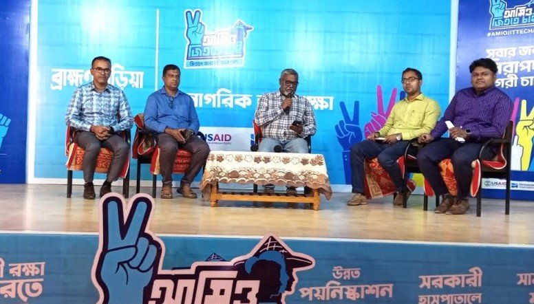 সমন্বিত উদ্যোগই নদী ও জলাশয় রক্ষায় কার্যকর পদক্ষেপ গ্রহণ সম্ভব